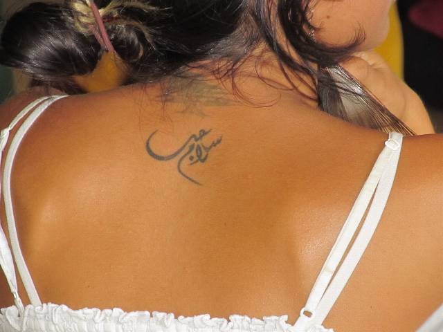 Giselle, what does this mean?